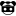 87VR
